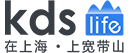 kdslife，在上海，上宽带山 logo