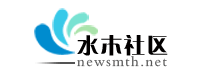 水木社区-源于清华的高知社群 logo