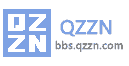 QZZN论坛 公务员考试论坛 公务员论坛 公考论坛 Q坛 logo